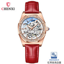 Women&#39;s Watch Hollow Automatic Mechanical Watch Waterproof Luminous Mechanical W - £53.88 GBP