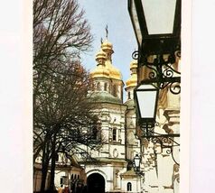 1987 Great Lavra Bell Tower Kiev Reserve USSR Russian Print Card Cold Wa... - €25,81 EUR