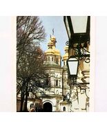 1987 Great Lavra Bell Tower Kiev Reserve USSR Russian Print Card Cold Wa... - $42.03 CAD
