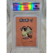 Pidgey Pokemon Old Maid Ooyama Japanese Playing Card CC&amp;G 10 - $32.97