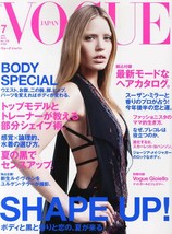 VOGUE JAPAN 2014 Jul 7 Woman&#39;s Fashion Magazine Japan Book Louis Vuitton - £18.12 GBP