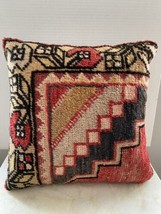 Vintage Tribal Kilim Pillow Cover With Cotton Zippered Backing - $99.99