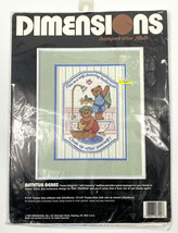 Vintage Dimensions Cross Stitch Kit Stamped Bathtub Bears 9x12 Dan Gardner - £9.55 GBP