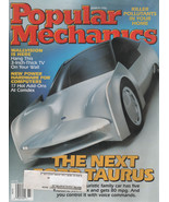 Popular Mechanics Magazine March 1996 Wallvision is Here - £1.17 GBP