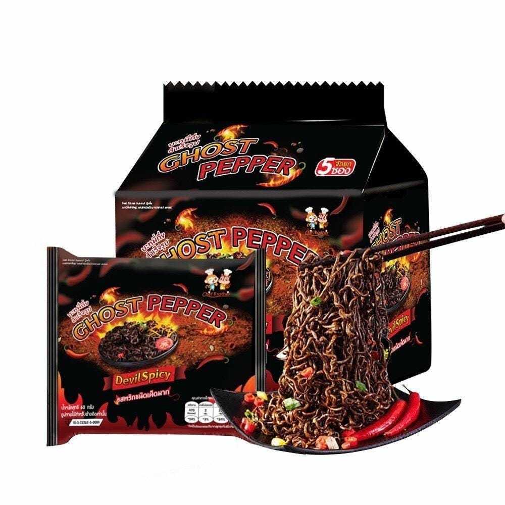 Devil Ghost Pepper Spicy Noodle - The Hottest Peppers in the World | 5 packs