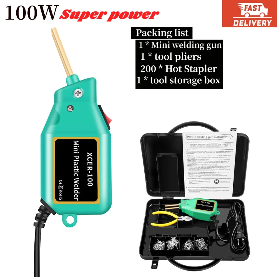 Item image 3