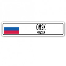 Street Sign - Omsk, Russia - $24.48