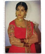 Bollywood India Actor Madhuri Dixit Rare Old Post card Postcard - £16.02 GBP