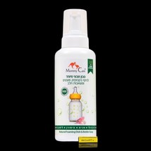 Mommy Care - Natural Foaming Dish &amp; Bottle soap 500 ml - $65.44