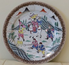 Vintage 10&quot; Chinese Plate with Stunning Hand Painted Decoration - $98.01