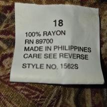 Item image 12