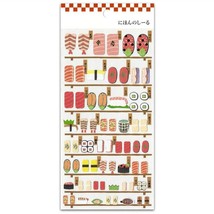 CUTE SUSHI STICKERS Japanese Culture Paper Foil Sticker Sheet Scrapbook ... - $3.40 CAD