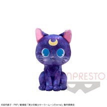 Sailor Moon Eternal Primagical Luna Big Plushy - £33.18 GBP