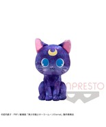 Sailor Moon Eternal Primagical Luna Big Plushy - $799.65 MXN