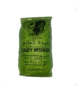Rhassoul Clay Hair Mask Rhassoul Moroccan Clay Natural Ghassoul 80 Grame... - $29.95 CAD