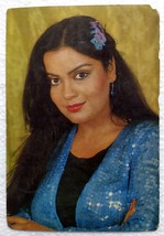 Bollywood Actor Actress Zeenat Aman Rare Old Original Post card Postcard... - $40.53