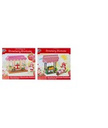 Strawberry Shortcake Construction Sets Various Styles New Priced Each - $188.62 MXN