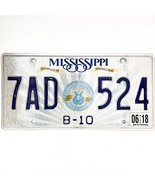 2018 United States Mississippi B-10 Truck License Plate 7AD 524 - €12,88 EUR