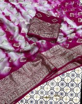 Pure Viscose Georgette Shibori Saree With Zari All Over Border The Saree - £64.95 GBP