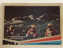 Space 1999 Trading Card 1976 #16 Martin Landau - $1.97