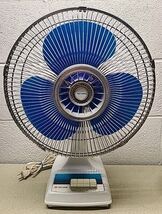 VTG TATUNG 3-SPEED OSCILLATING DESK FAN BLUE BLADES MODEL LC12-WSP WORKS... - $89.89