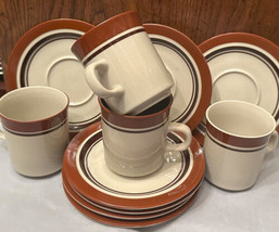 Carousel Sienna Coffee Cups Saucers (8) Stoneware Japan Rustic Brown Trim - $32.00