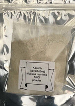 Mucuna pruriens Kaunch kavach Beej  extract 10:1  powder 50g - $9.32