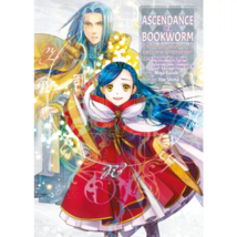 Item image 12