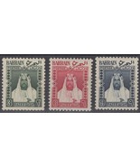 ZAYIX - Bahrain Mi 118-120 MNH - Sheikh Hamad Al Kalifah local stamps 04... - £18.78 GBP