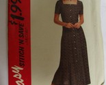McCall&#39;s Easy Stitch &amp; Save 7038 Misses Dress Size 8-14 UNCUT - £6.22 GBP
