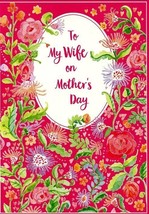 To My Wife On Mother&#39;s Day - Mother&#39;s Day Greeting Card - 08319 - £2.20 GBP