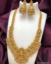 Indian Bollywood Style Gold Plated Long Necklace Temple Goddess Jewelry Set - £53.47 GBP