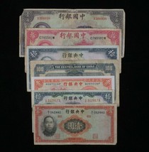 1936-1942 Cina 7-Notes WW2 Set Bank Of Cina &amp; Centrale Banca 1-100 Yuan - $54.44