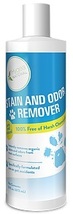 Hygea Natural Pet Stain &amp; Odor Remover, 16 oz - £14.38 GBP