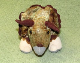 Aurora Dinosaur Triceratops 12&quot; Plush Stuffed Animal Cream Tan Brown Green Toy - £7.52 GBP