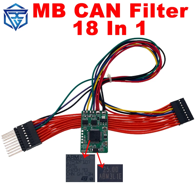 MB CAN Filter 18 In 1 CAN Filter for W222 W205 W447 204 W212 E(W207) W246 for - £23.62 GBP+