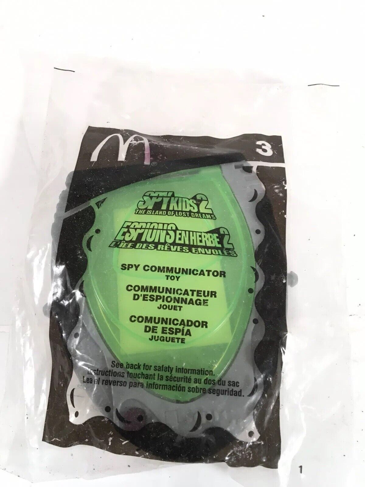 Primary image for 2002 Spy Kids 2 McDonalds Happy Meal Toy Spy Communicator #3