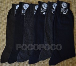 6 Pairs Of Socks Smooth Short Men&#39;s IN Wool Shaved Barocco Leccese 010 - $17.08