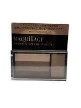 Shiseido MAQuillAGE Dramatic Eye Color Multi BR744  New In Box - $25.73