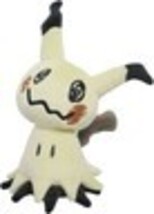 Item image 13
