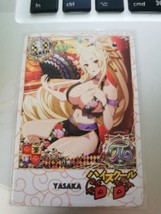 High School DxD Inspired ACG Beauty Sexy Waifu Queen Card Yasaka Relax - $11.35