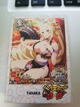 High School DxD Inspired ACG Beauty Sexy Waifu Queen Card Yasaka Relax - £8.86 GBP