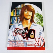 Hikaru No Go Vol. 21 Manga by Yumi Hotta, Paperback Shonen Jump First Printing - £12.46 GBP