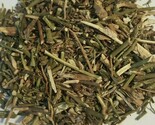 Rue Herb/Ruda/DriedCut/30 Grams./Free Shipping - $12.95