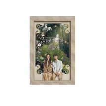 It's Okay to Not Be Okay OST Korean Original Soundtrack CD Photobook KDr... - $85.00