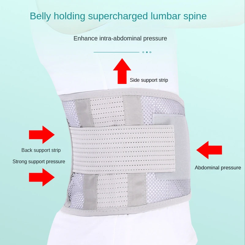 Sporting 1PCS Lumbar Support Waist Belt Health Therapy Breathable Back Spine Sup - £23.37 GBP