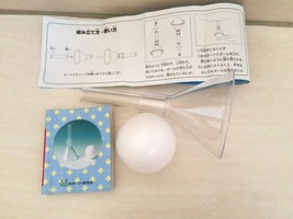 Dollhouse Miniature Blow Scientific Test and Book. RARE Item - $14.00