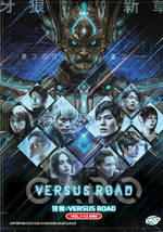 GARO: Versus Road DVD (Vol.1-12 end) with English Subtitle Ship out From USA - £14.51 GBP