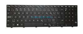 New 415R2 OEM Dell Latitude 3550 3560 3570 3580 Laptop French Canadian Keyboard - £23.56 GBP