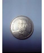 Famous Serbs coin Josif Pancic - £3.53 GBP
